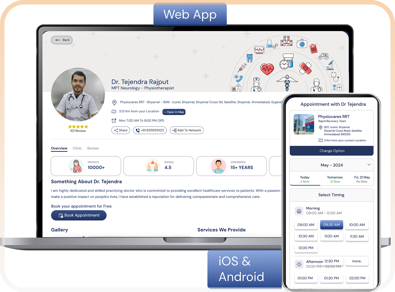 EHR Screens